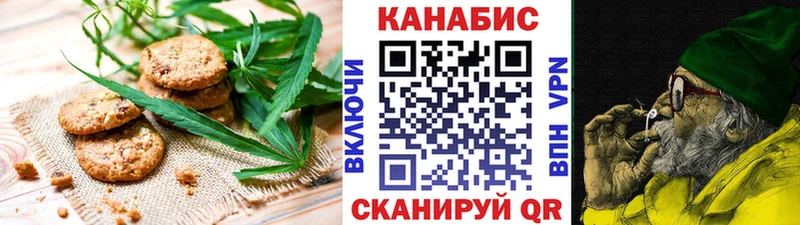 гидра как войти  Краснослободск  Еда ТГК конопля 