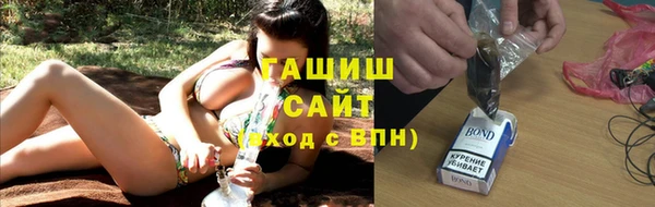 MDMA Арсеньев