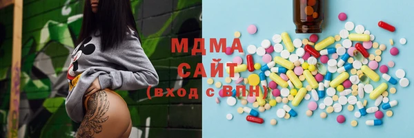 а пвп мука Армянск