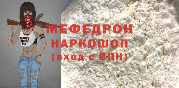 гашик Аркадак