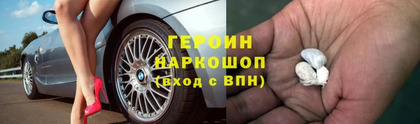 гашик Аркадак
