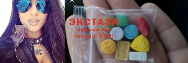 а пвп мука Армянск