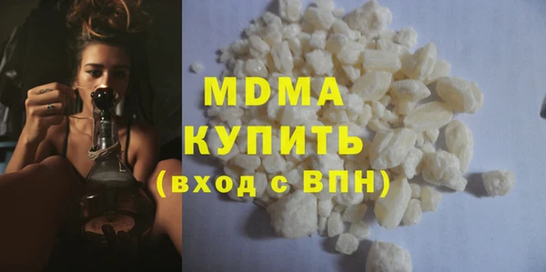 гашик Аркадак