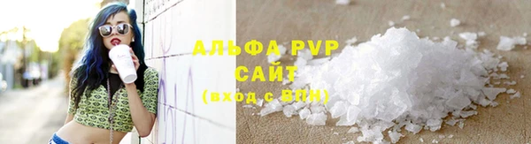 MDMA Арсеньев