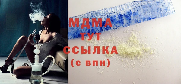 гашик Аркадак