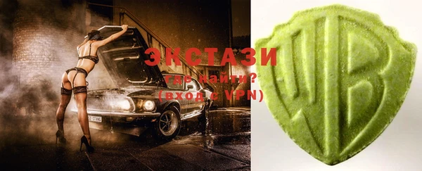 MDMA Арсеньев