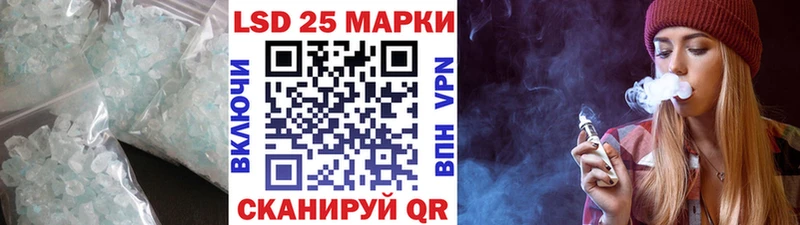 OMG зеркало  купить  цена  Краснослободск  ЛСД экстази кислота 